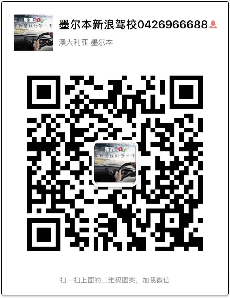 微信图片_20171123125056.jpg 微信图片_20171123125056.jpg